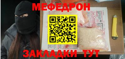 круглые Ирбит
