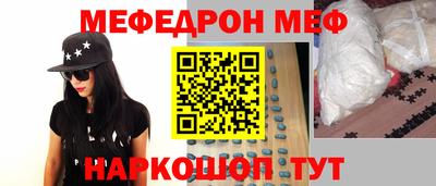 дживик Ипатово