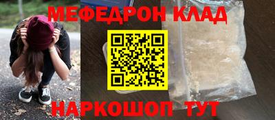 круглые Ирбит