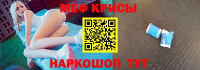 гидра Кандалакша