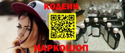 круглые Ирбит