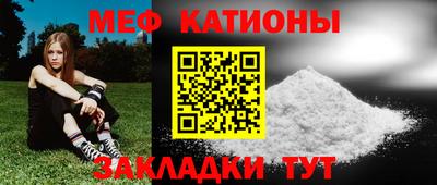 трава Изобильный