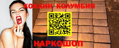 трава Изобильный