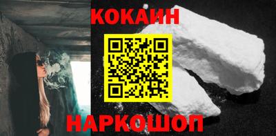 круглые Ирбит