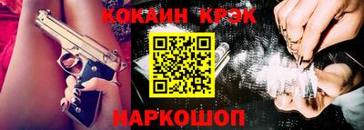 трава Изобильный