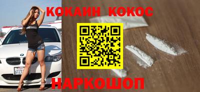 тгк Камышлов