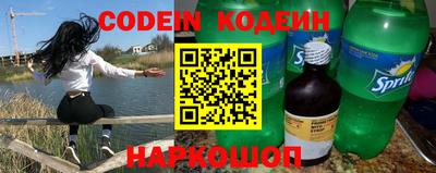 круглые Ирбит