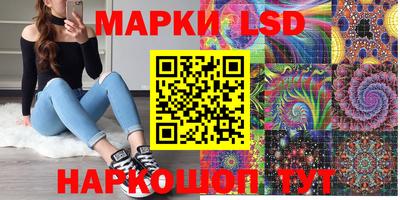 дживик Ипатово