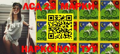 круглые Ирбит