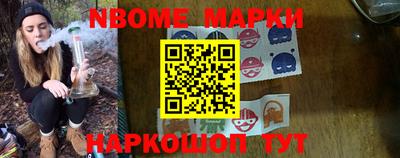 трава Изобильный