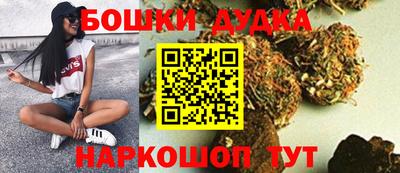 круглые Ирбит