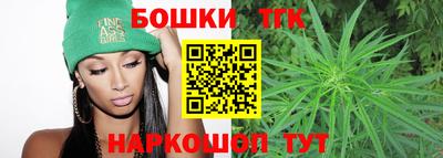 трава Изобильный