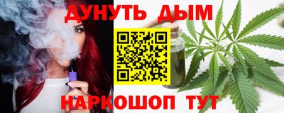COCAINE Канаш