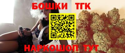 дживик Ипатово