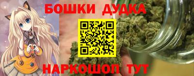 круглые Ирбит