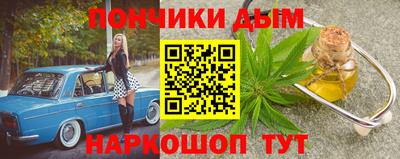 дживик Ипатово