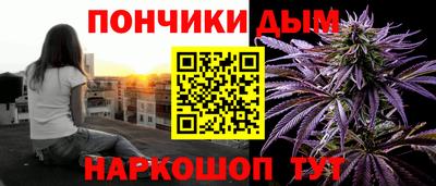дживик Ипатово