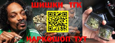 дживик Ипатово