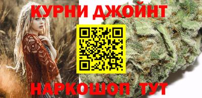 COCAINE Канаш