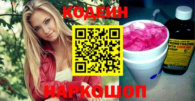 круглые Ирбит