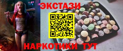 трава Изобильный