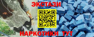 дживик Ипатово
