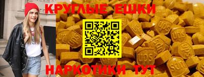 трава Изобильный