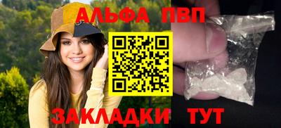 трава Изобильный