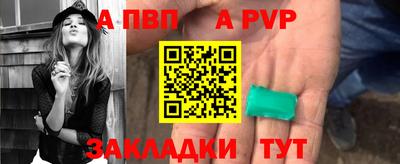 тгк Камышлов