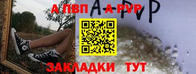 круглые Красноармейск