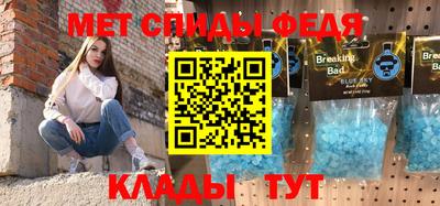 трава Изобильный