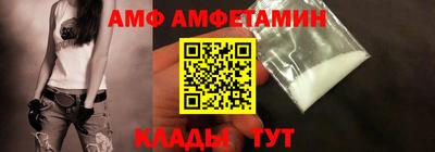 круглые Ирбит