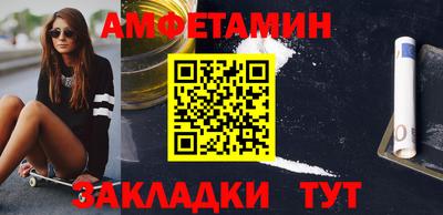 трава Изобильный