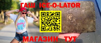 COCAINE Канаш