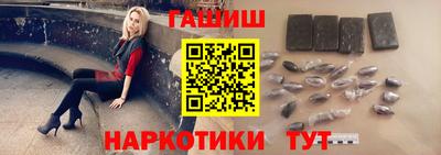 бошки Кохма