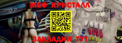дживик Ипатово