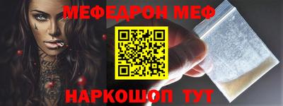 гидра Кандалакша