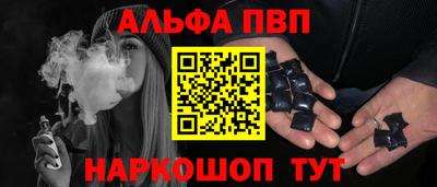 трава Изобильный