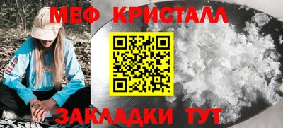 дживик Ипатово