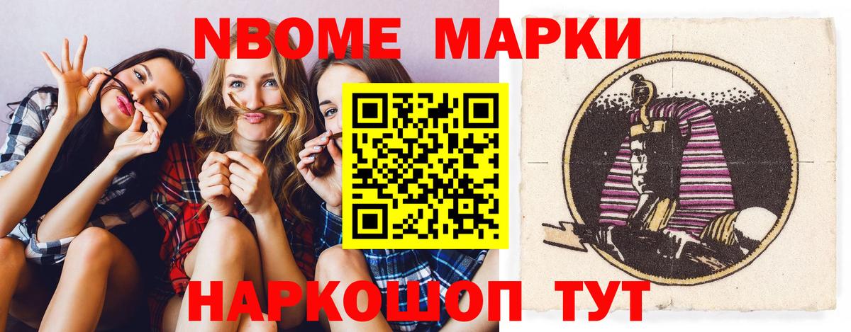 Лсд 25 экстази кислота  Вход с VPN  Керчь 